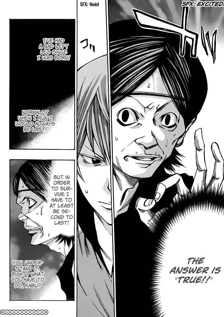 Kamisama no Iutoori (FUJIMURA Akeji) Chapter 18 6